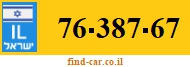 76-387-67