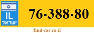 76-388-80