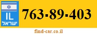 763-89-403