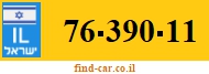 76-390-11