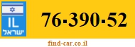 76-390-52