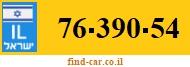 76-390-54