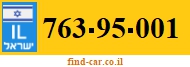 763-95-001