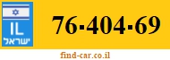 76-404-69