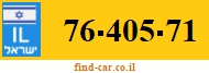 76-405-71