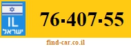 76-407-55