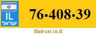 76-408-39