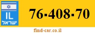 76-408-70