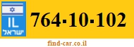 764-10-102
