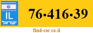 76-416-39