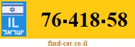 76-418-58