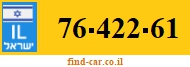 76-422-61