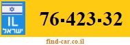 76-423-32