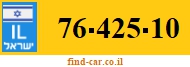 76-425-10
