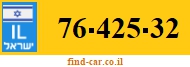 76-425-32