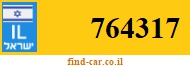 764317