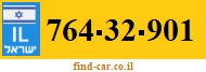 764-32-901