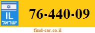 76-440-09