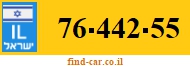 76-442-55