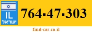 764-47-303