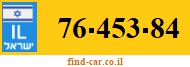 76-453-84