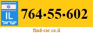 764-55-602
