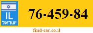 76-459-84