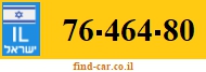 76-464-80