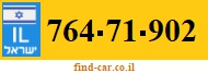 764-71-902
