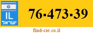 76-473-39