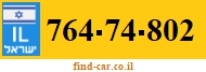 764-74-802