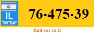 76-475-39
