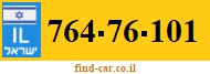 764-76-101