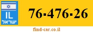 76-476-26