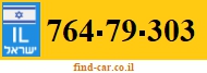 764-79-303