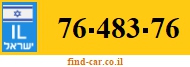 76-483-76