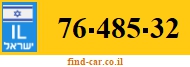 76-485-32