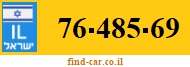 76-485-69