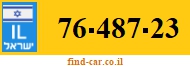 76-487-23