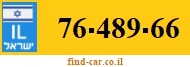 76-489-66