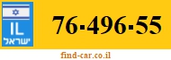 76-496-55