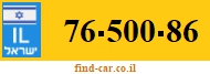 76-500-86