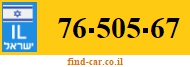 76-505-67