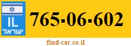 765-06-602