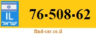 76-508-62
