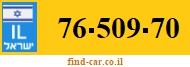 76-509-70