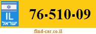 76-510-09