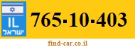765-10-403