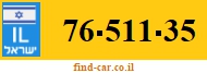 76-511-35