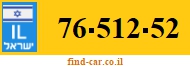 76-512-52
